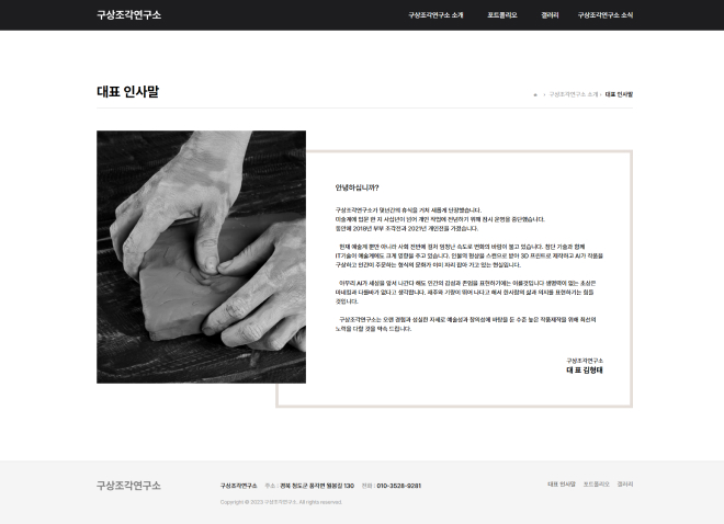 ���� ���������� ��ǥ�� Ȩ������