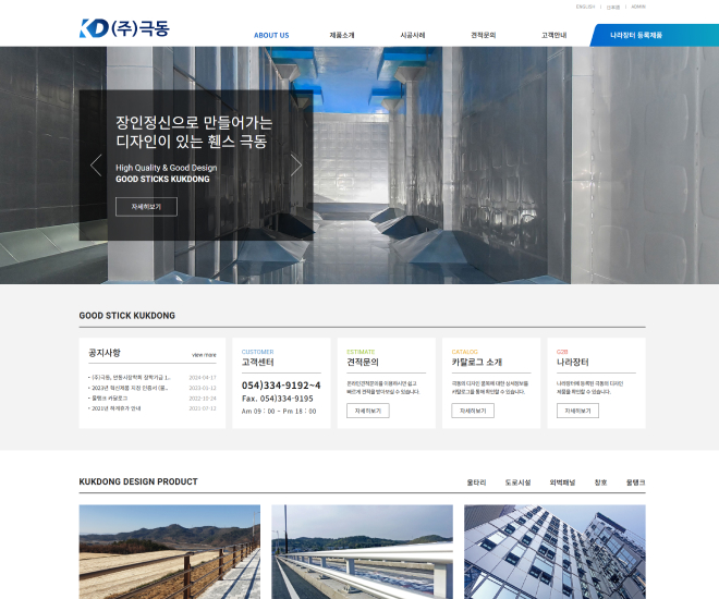 (��)�ص� ��ǥ��Ȩ������