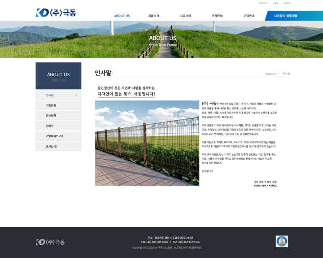 (��)�ص� ��ǥ��Ȩ������