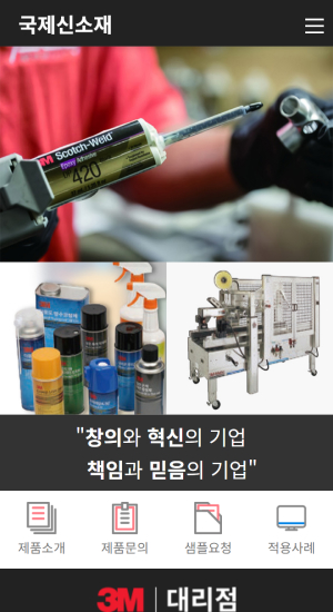 �����ż��� �����Ȩ������