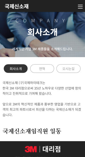 �����ż��� �����Ȩ������