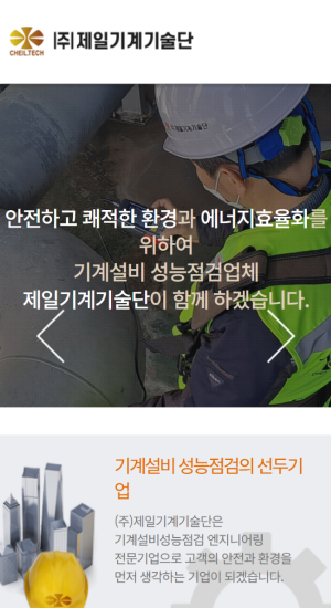 (��)���ϱ������ �����Ȩ������