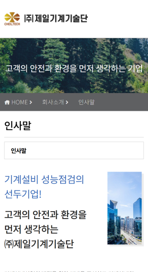 (��)���ϱ������ �����Ȩ������