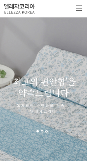 �������ڸ���