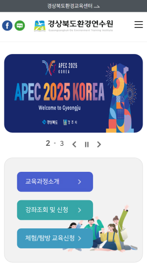 ���ϵ�ȯ�濬���� �����Ȩ������