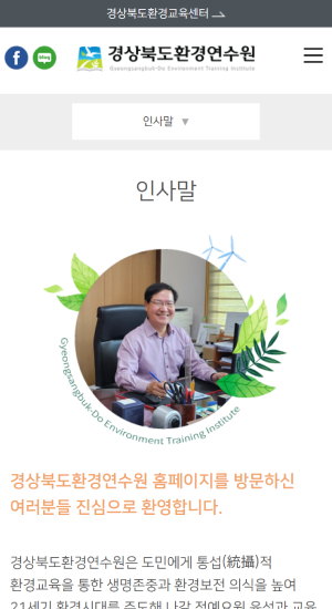 ���ϵ�ȯ�濬���� �����Ȩ������