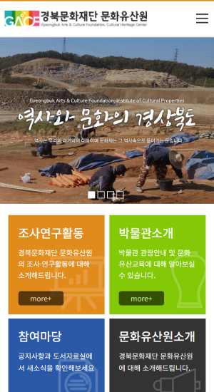 ���ϵ���ȭ�翬���� �����Ȩ������