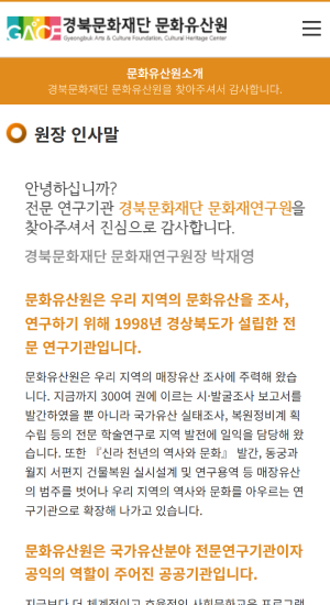 ���ϵ���ȭ�翬���� �����Ȩ������