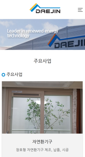 (��)���� �����Ȩ������