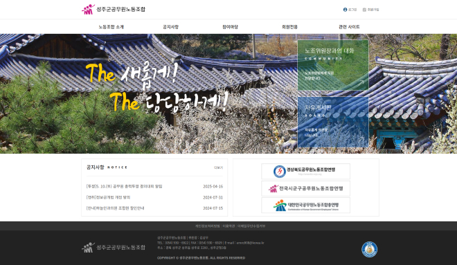 ��ϼ��ֱ�û��������ȸ Ȩ������