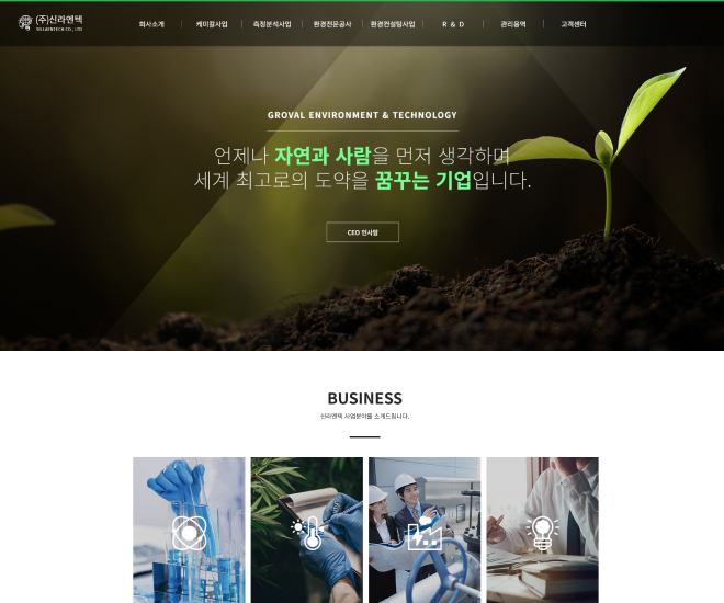 (��)�Ŷ��� ������Ȩ������