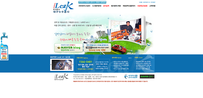 �뱸��������