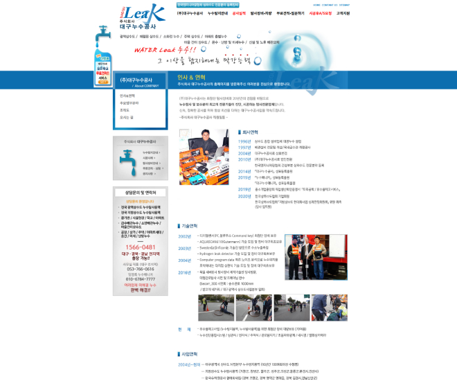 �뱸��������