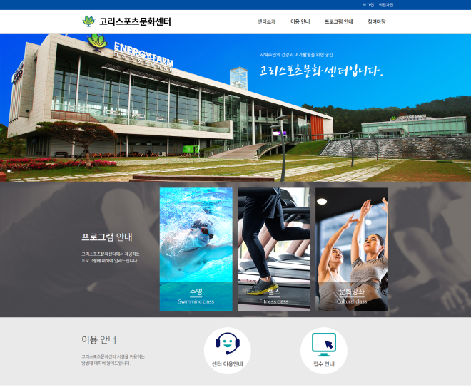 ������������ȭ���� Ȩ������