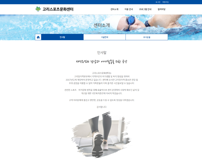 ������������ȭ���� Ȩ������