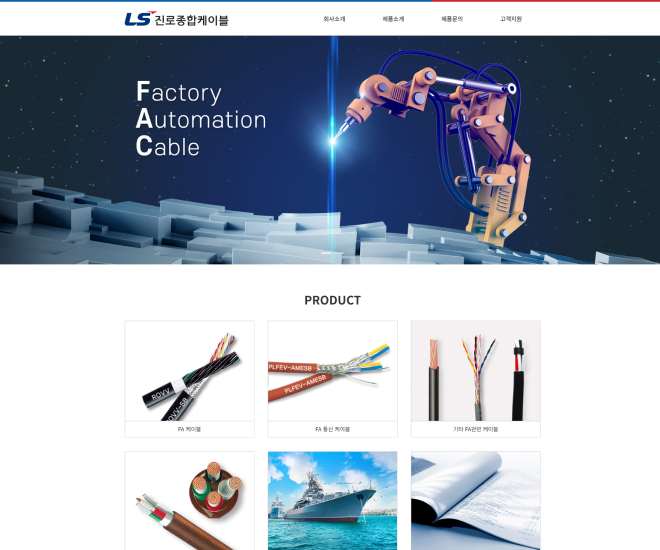 �����������̺� Ȩ������