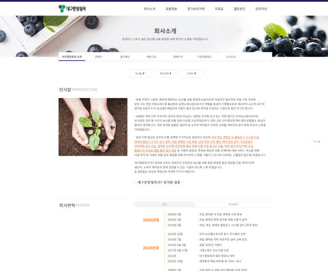 �뱸�߾�û�� Ȩ������