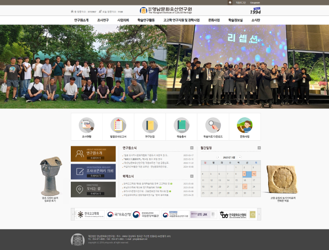 ������ȭ�翬���� Ȩ������