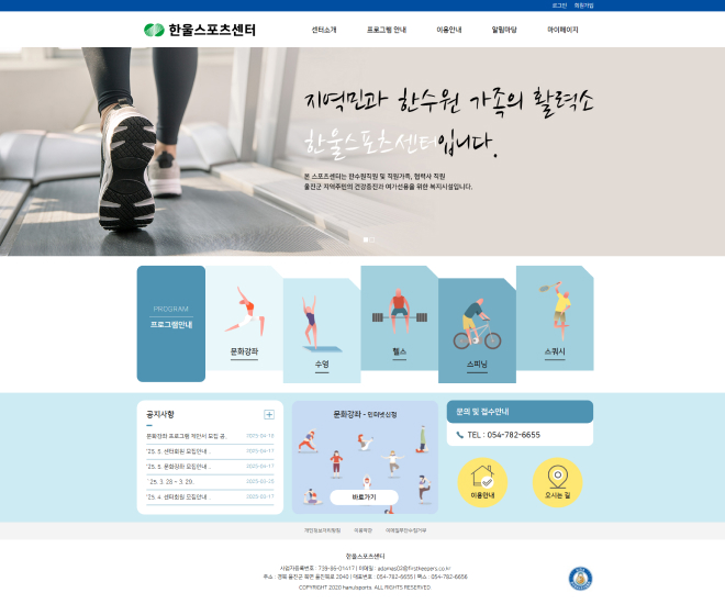 �ѿｺ�������� Ȩ������