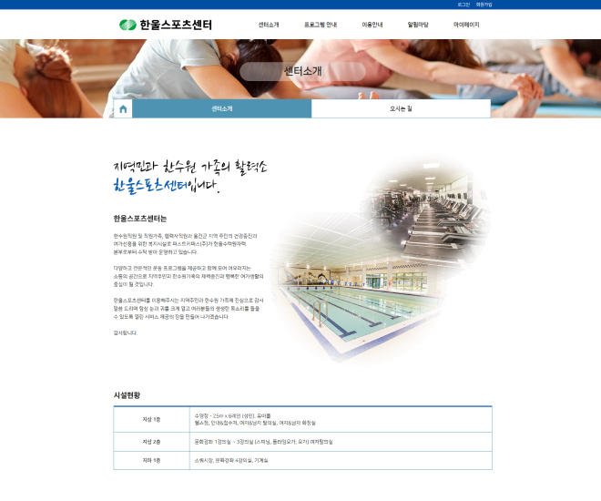 �ѿｺ�������� Ȩ������