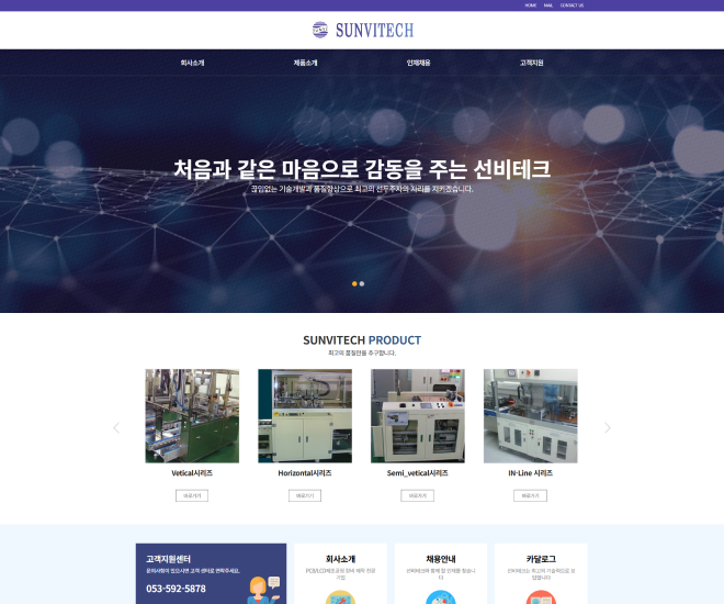 ������ũ ������Ȩ������