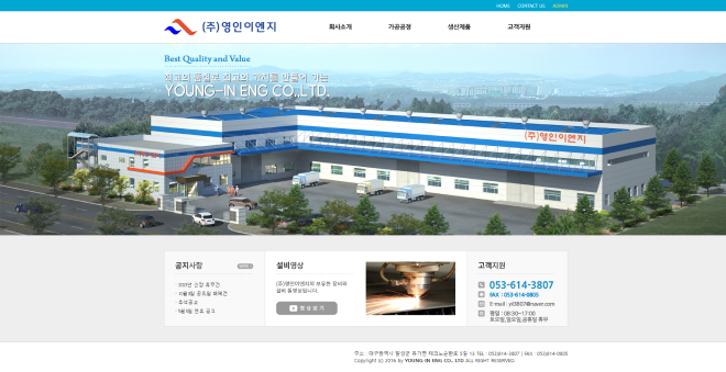 �����̿��� Ȩ������