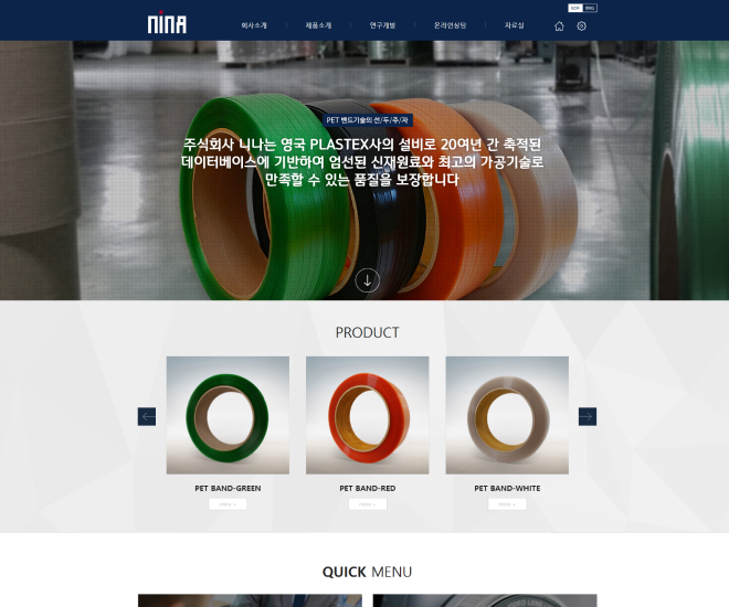 ��)�ϳ� ������Ȩ������