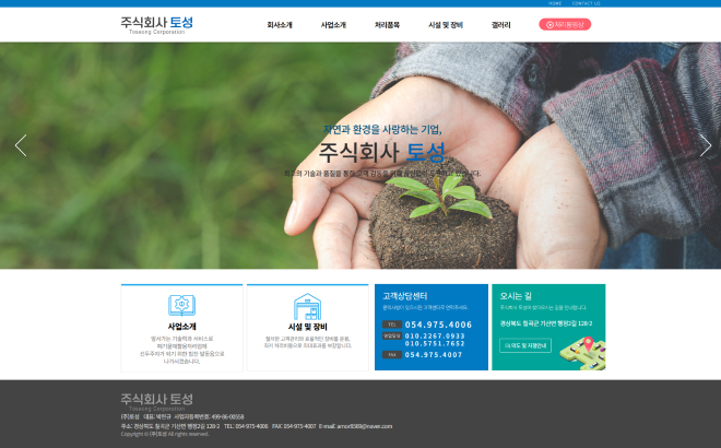 (��)�伺 ������Ȩ������