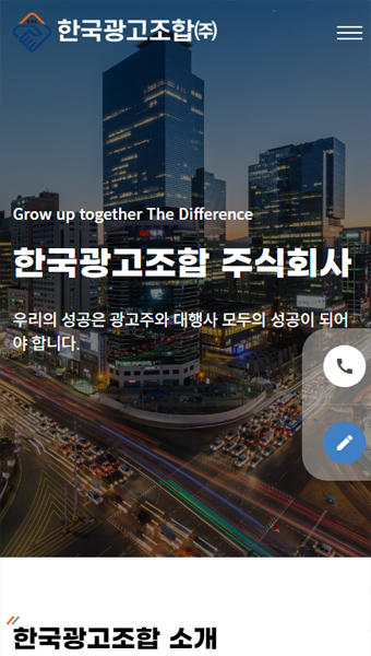 �ѱ���������(��) 