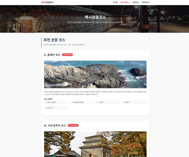 ���ְ����ý�