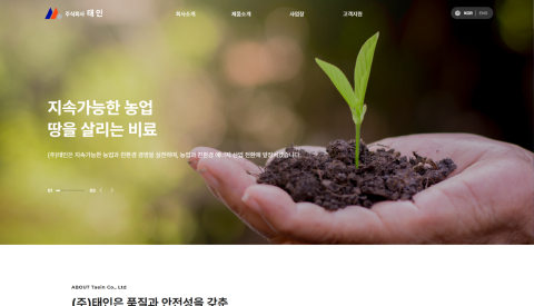 ���ϵ� ���ֽ� ���� ������ ��� ���꿡 �ַ��ϸ� �ǰ��� ��� ���°� ���� ģȯ�� ��� ���� ��� , ������  ������Ȩ������ ���� ��� �Դϴ�.