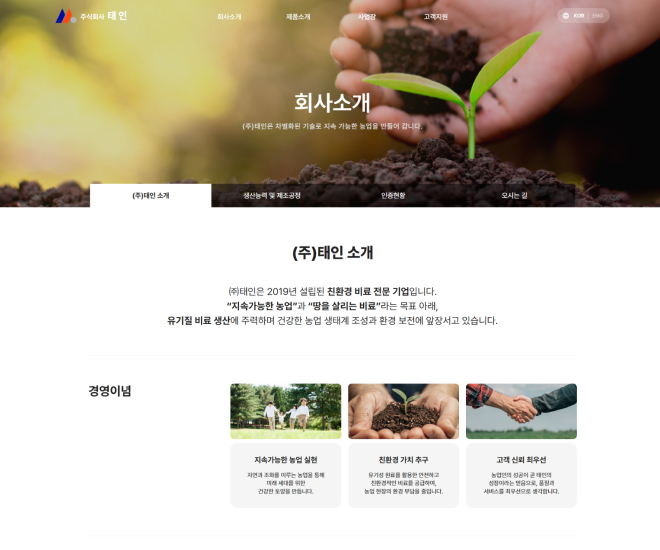 (��)���� ������Ȩ������