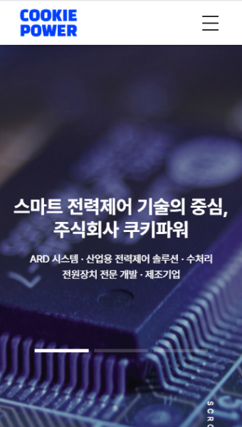 (��)��Ű�Ŀ�