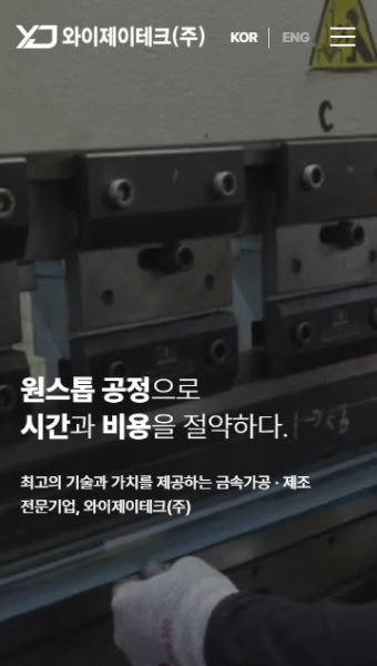 ����������ũ(��)