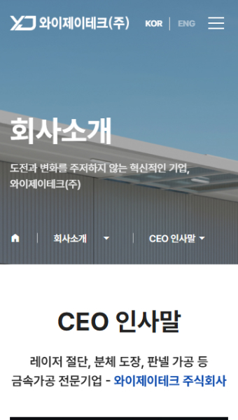 ����������ũ(��)