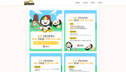 ��õ������� ������Ȩ������