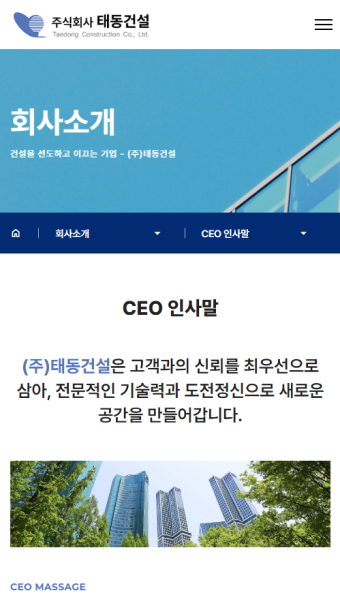 (��)�µ��Ǽ�