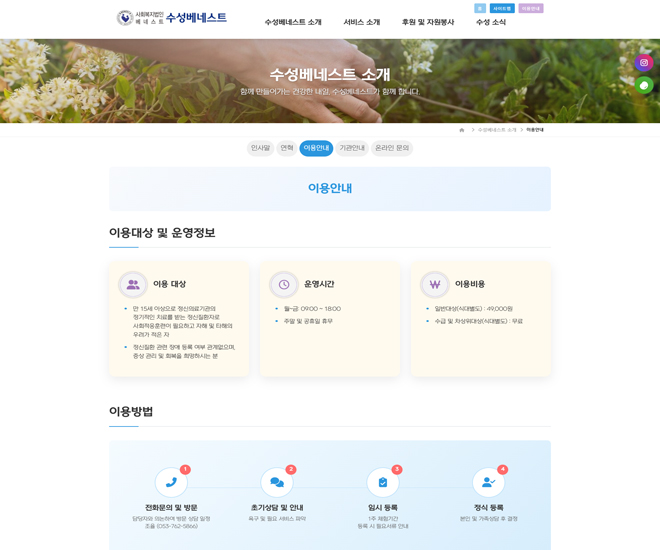 �������׽�Ʈ ������Ȩ������