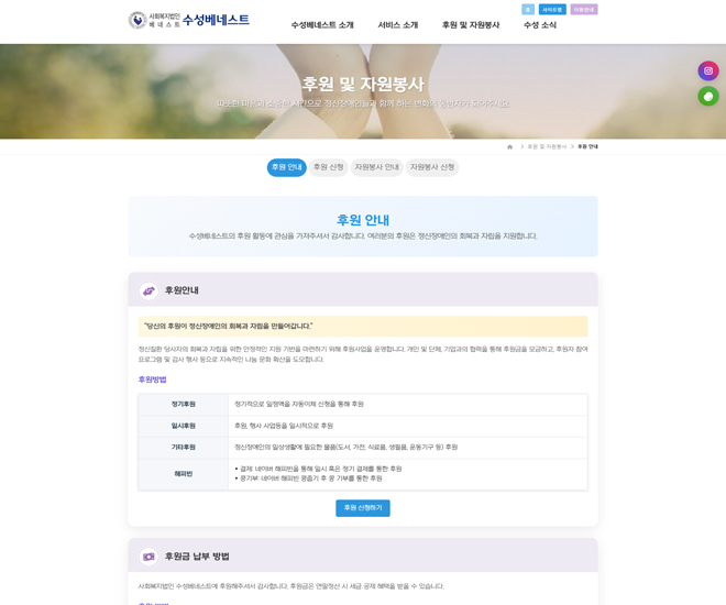 �������׽�Ʈ ������Ȩ������