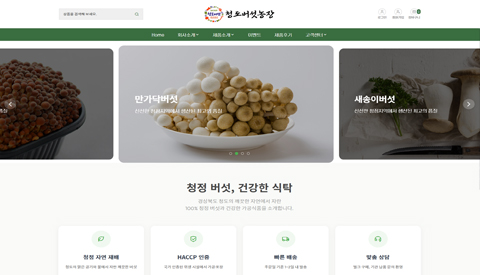 �뱸Ȩ���������� | Web Site | ���ĳ�Ʈ��ũ | �뱸Ȩ���������۾�ü | �뱸Ȩ�������������� | �뱸Ȩ����������ȸ�� | �뱸����Ʈ���ۺ�� | �뱸������Ȩ���������� | �뱸Ȩ���������۰��� | �뱸�����α׷����� | �뱸���θ����� |