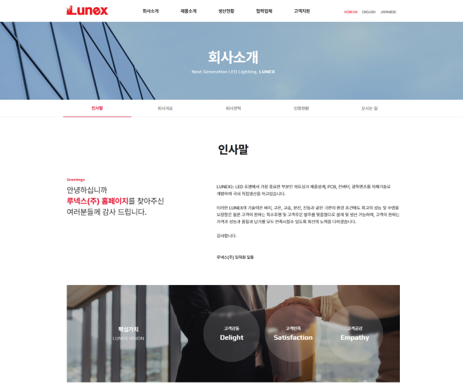 ��ؽ�(��) ������Ȩ������