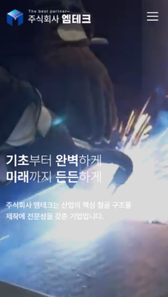 (��)����ũ