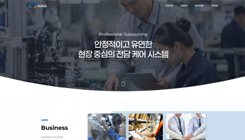 �뱸������ �޼��� ����  ����о� ������ �η� �ַ�� �����ϴ� ���� ��ü ���̸��Ŀ�  ������ Ȩ������ �Դϴ�.
